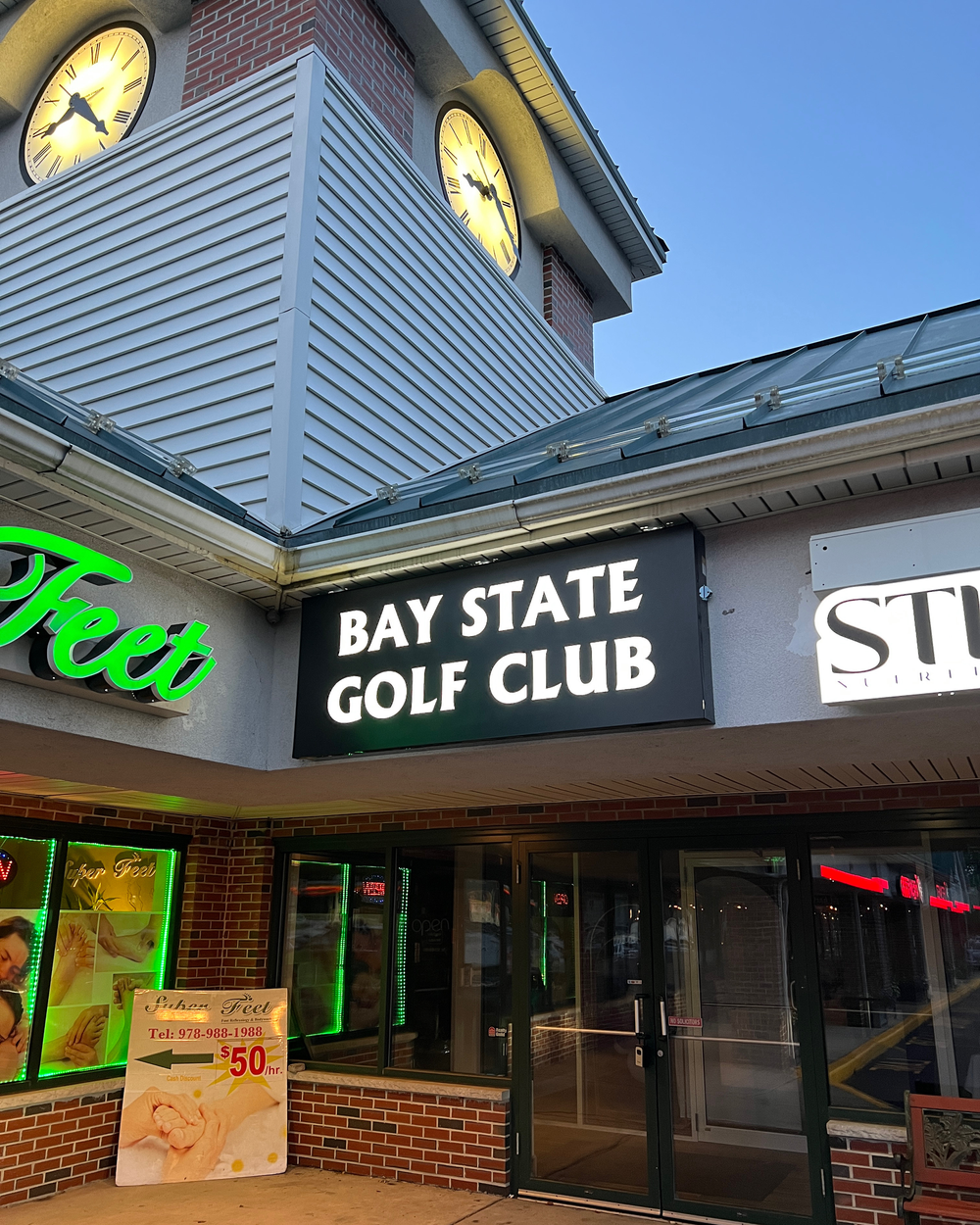 facility image